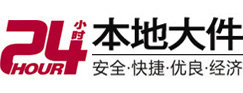 博白大件起重吊车出租有限公司 